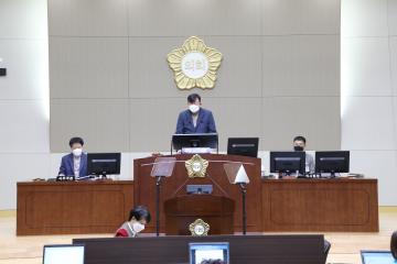 제281회 임시회 제2차 본회의 (폐회)