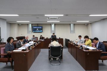 제291회 정례회 제1차 행정재경위원회