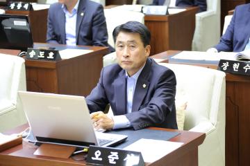  제244회 관악구의회(임시회) 제2차 본회의