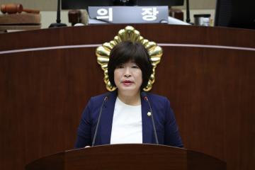 제258회 관악구의회(임시회) 제2차 본회의(폐회)