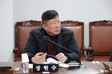 제289회 임시회 제1차 도시건설위원회