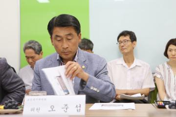 보건복지위원회 현장 방문 (제242회 관악구의회 임시회)