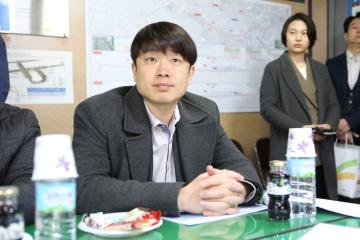 행정재경위원회 현장방문(제257회 관악구의회 임시회) 제2차