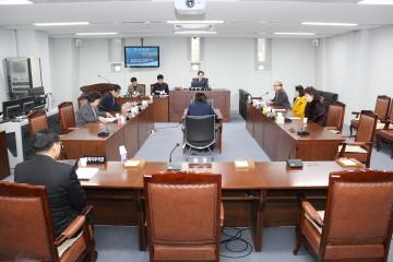 의회운영위원회 제1차 (제238회 관악구의회 임시회)