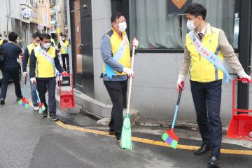 구청장과 함께하는 관악 클린데이 (행운동)