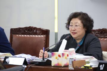 예산결산특별위원회 제4차(제237회 관악구의회 정례회)