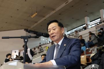 제27회 관악구청장기 태권도 경영대회