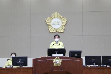 제275회 임시회 제1차 본회의 (개회식)