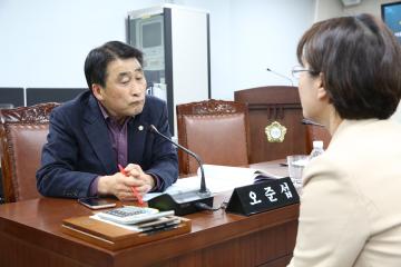 의회운영위원회 행정사무감사 (제263회 관악구의회 정례회)