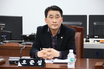 의회운영위원회 (제263회 관악구의회 정례회) 제3차
