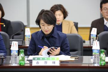 관악구의회 의원 초청 간담회