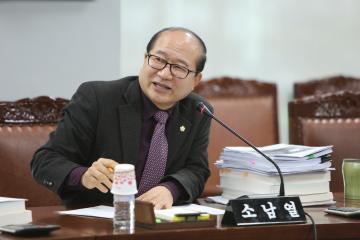 청소행정 특별위원회 (제11차)