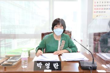 제278회 임시회 제2차 예산결산특별위원회