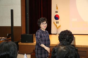 2019년 양성평등주간 기념행사