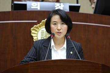 제224회 관악구의회(임시회) 제3차 본회의