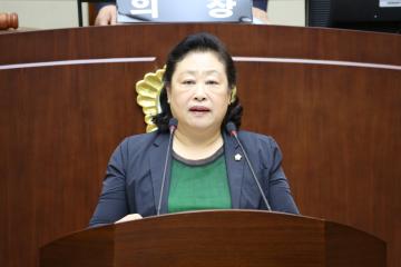 제244회 관악구의회(임시회) 제1차 본회의