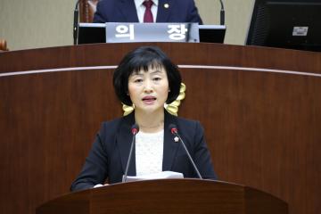 제236회 관악구의회 임시회 제2차 본회의