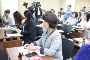 봉천천 생태하천복원 토론회