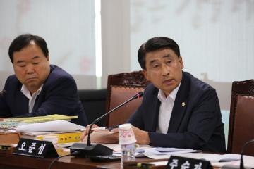 예산결산특별위원회