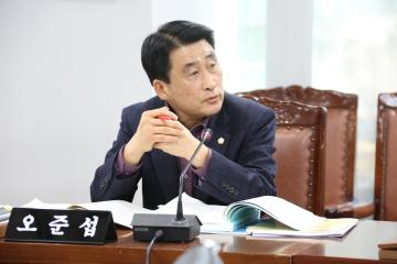  보건복지위원회 행정사무감사 (제263회 관악구의회 정례회)