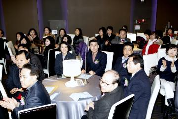 한국자유총연맹 관악구지회장 취임식