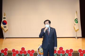 감사 한아름 드림 행사