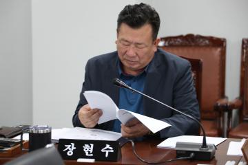 제291회 정례회 제2차 도시건설위원회