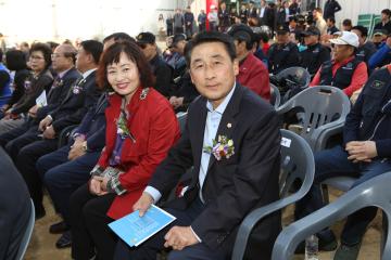 보훈회관 신축사업 기공식