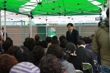 제2구립운동장 준공식