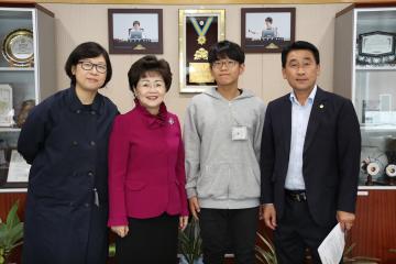 일일직업체험 방문