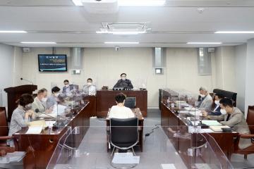 제286회 임시회 제2차 의회운영위원회