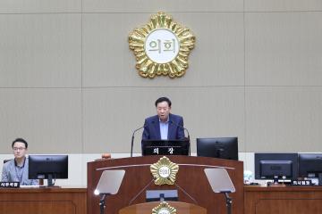 제306회 임시회 제1차 본회의(개회식)