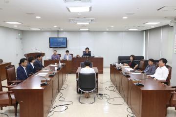 보건복지위원회 (제250회 관악구의회 임시회) 제1차