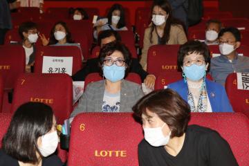 학교가는길 상영회