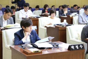 제250회 관악구의회(임시회) 제1차 본회의