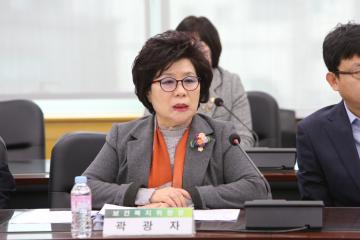  관악구의회 의원 초청 간담회