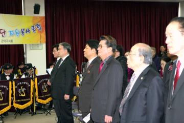 효사랑 동전 전달식