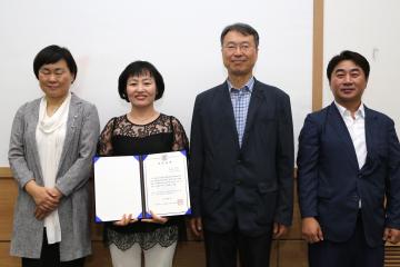 관악구의원 리더쉽 역량개발을 위한 혁신지도자교육 수료식