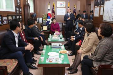  관악구의회 – 재향군인회 간담회