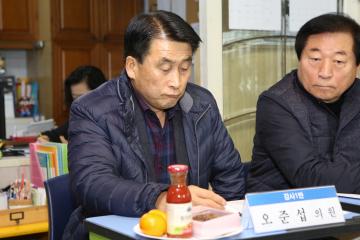 보건복지위원회 행정사무감사 (현지확인 감사)