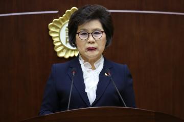 제248회 관악구의회(임시회) 제2차 본회의