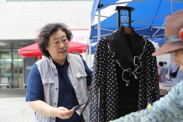 양지병원 바자회