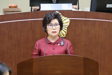 제261회 관악구의회(임시회) 제2차 본회의(구정질문 ‧ 답변)