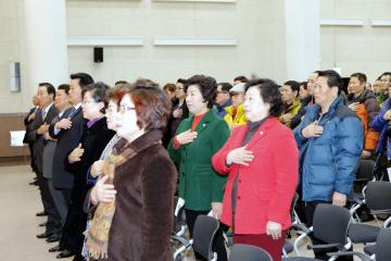 서울시청노동조합 관악지부 정기총회