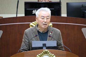 제309회 정례회 제3차 본회의(5분 자유발언)