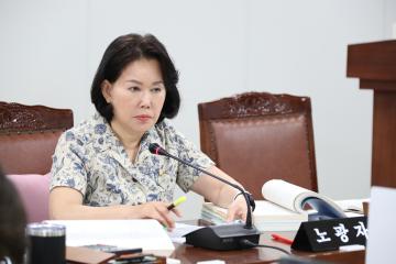 제297회 정례회 제4차 예산결산특별위원회