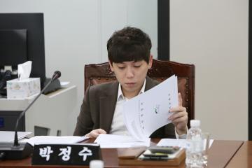  보건복지위원회 (제261회 관악구의회 임시회) 제2차