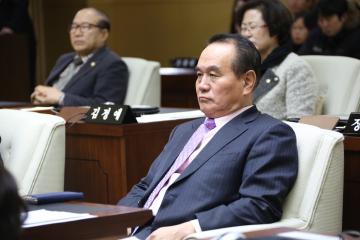 제238회 관악구의회 임시회 제1차