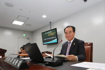 보건복지위원회[제228회 관악구의회(임시회) 제1차 회의]