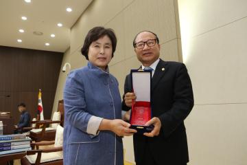 제230회 관악구의회 임시회